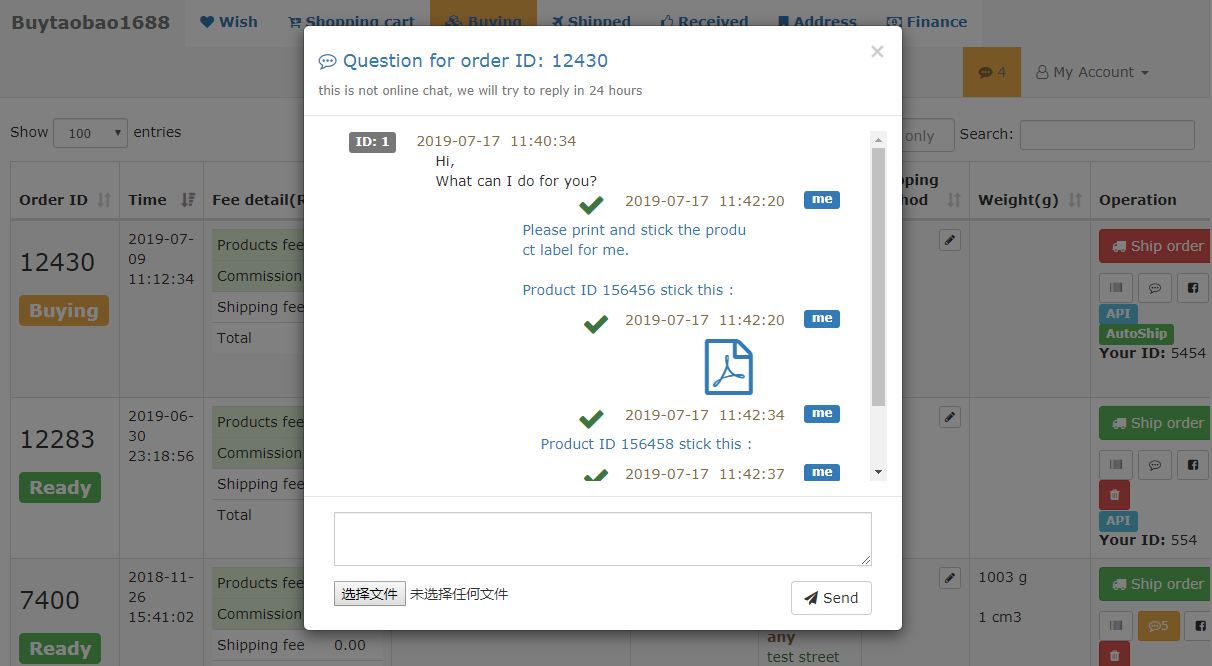 Shiping from China to FBA