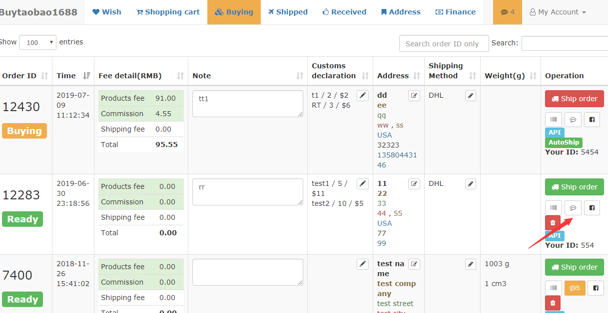 Shiping from China to FBA